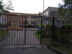 ДОСТУП В ЗДАНИЕ ОБРАЗОВАТЕЛЬНОГО УЧРЕЖДЕНИЯ ДЛЯ ИНВАЛИДОВ И ЛИЦ С ОГРАНИЧЕННЫМИ ВОЗМОЖНОСТЯМИ ЗДОРОВЬЯ ВОЗМОЖЕН ПРИ ПОМОЩИ ПЕРСОНАЛА УЧРЕЖДЕНИЯ.
